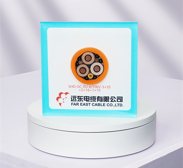 金属矿拖曳电缆