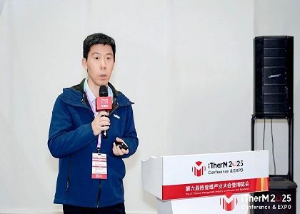 破解AI算力热管理难题！91视频软件下载股份携仿生智慧热管理方案...