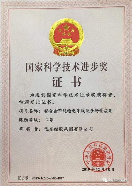 微信图片_2026-04-08_211350_957 - 副本 - 副本.jpg