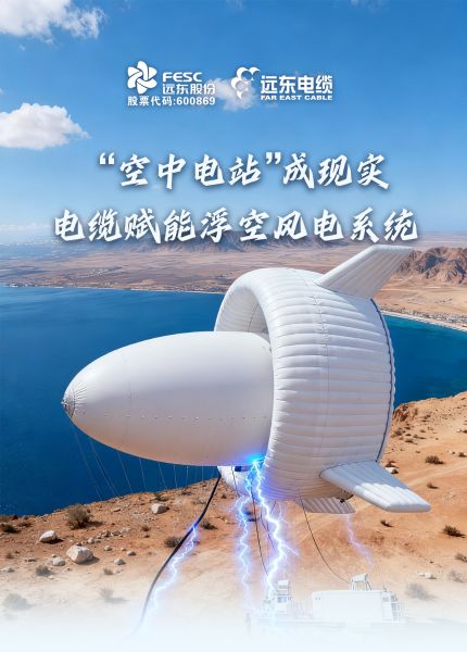 微信图片_2026-04-08_211350_957 - 副本 - 副本.jpg