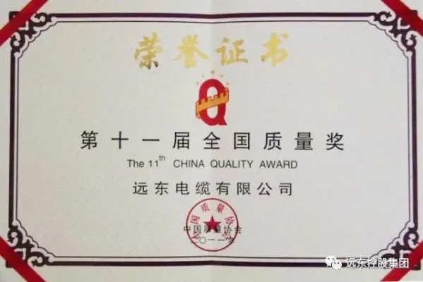 微信图片_2026-04-08_211350_957 - 副本 - 副本.jpg